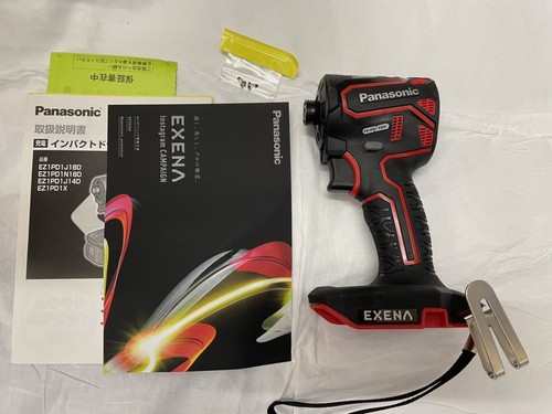 Panasonic exena - panasonic,